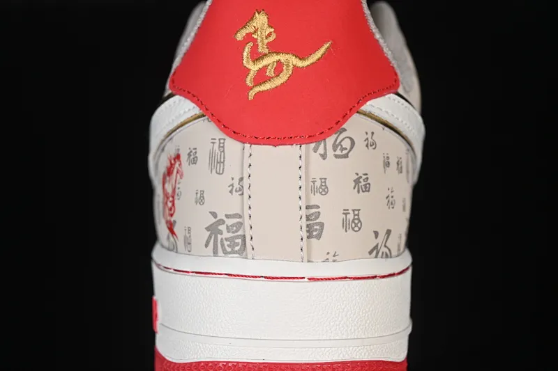 All Categories Nk Air Force 1 Air Force Series Nk Air Force 1 Low Air Force Low Nike Air Force 1'07 Low Year of the Horse Limited Edition Fuyun Beige Air Force One Low Casual Shoes NH0601-502
